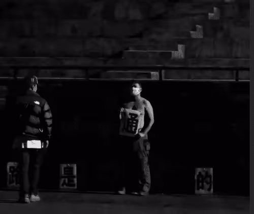 Item #93461176747039088234827245090120793672772540830640058808582334127413772943361 Media