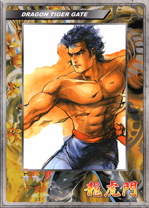 Item #55599547003760686941713005276995190675870345549586730661089179045459449085982 Media