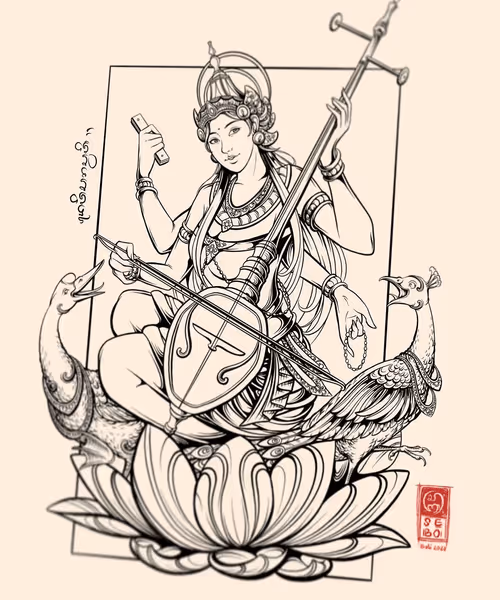 Item #29234462646428915133454670076710466840673326085112201195829871260393480912897 Media