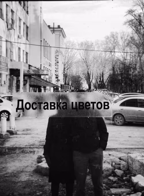 Item #48582175902660253739567181783807763023013925201969392418370611540102244990977 Media