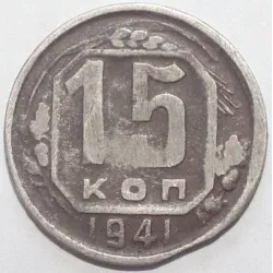 Item #112515774101499356954122905241054541275526563094744372199252616196713688859624 Media