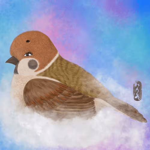 Item #9261652881498673039240930171812986232538127595030825355728121800326771638273 Media