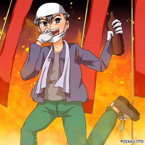 50541973488659626190911969257056215588999083374189870799844998196795419918337