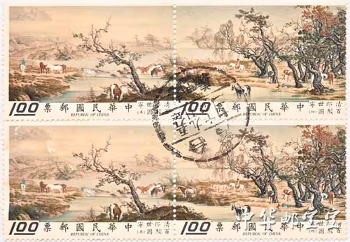 Item #19649147874387050235519257898318359637078361767827670929029323957479921418340 Media