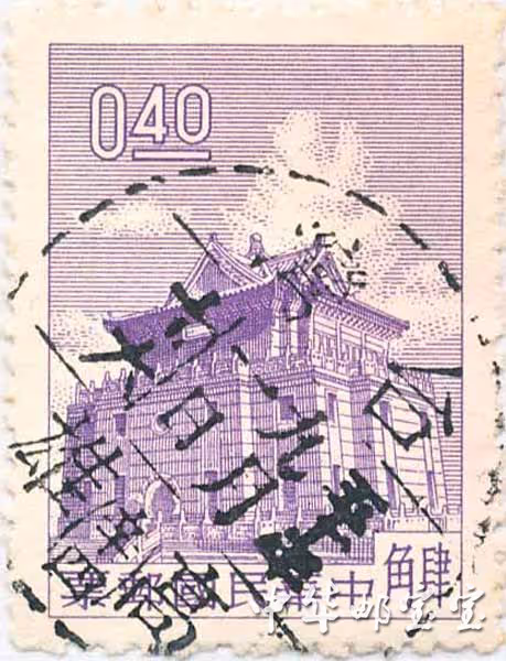 Item #19649147874387050235519257898318359637078361767827670929029323776060502835300 Media