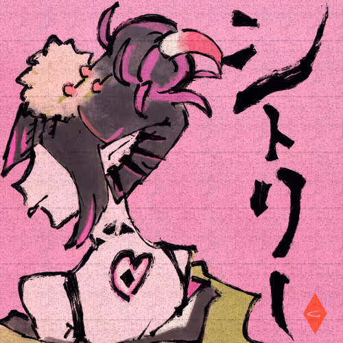 Item #406856350976234651776350244695006617355722553142565552290521801482685120513 Media