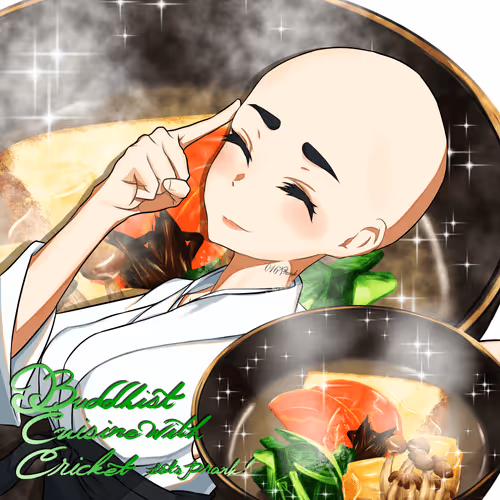 Item #61649666441663133483606431918130972731184652999168764135210127965062225199105 Media