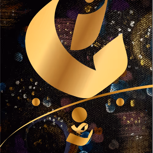 Item #33658668385089560799109711058836509210244544984896242033872733069518917599233 Media