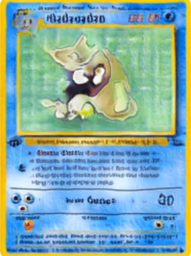 Item #42923891660321150159576970150287906488080972063163525107962835158762742874113 Media