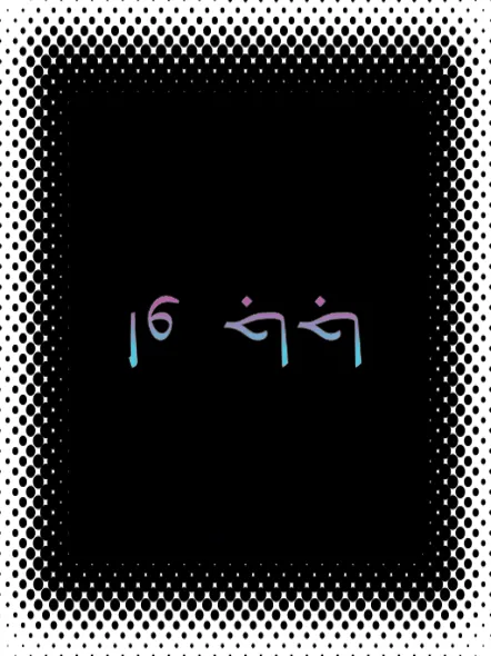 Item #115459379688386488503136458792320574418073376199901013213840477390472822652929 Media