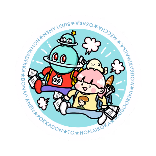 ぽっかどん特製『ぎょうさんこうたで』ステッカー