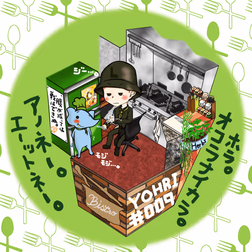 Item #61649666441663133483606431918130972731184652999168764135210127930977364738049 Media