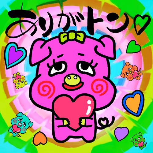 Item #661730724052618784173085816195114893138940999467027944184448699802438336542 Media