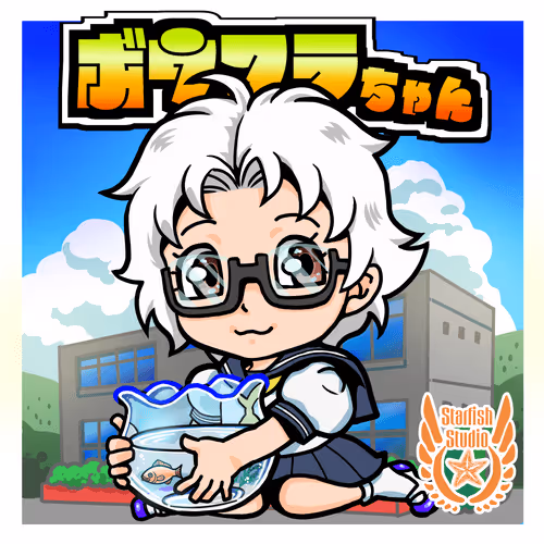 Item #34355006534946191232878297026566121950334585784809893429063215786518378446868 Media