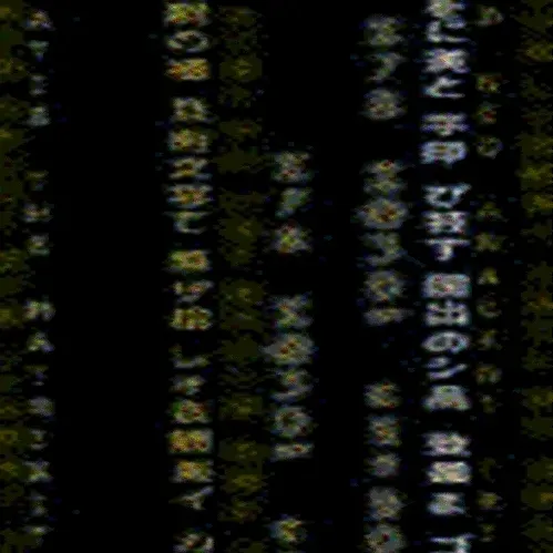 Item #33957526428631439221695899941887295037869826450878591455714942996068469571585 Media