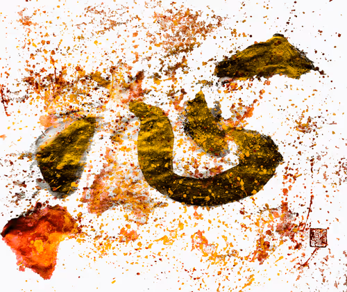 Item #15401380262320716277160019789016216651035377731550743529533576384044140068865 Media