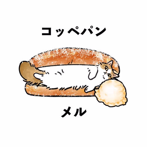 Item #56798790770496468022395547534318890849462556951768781263341766039038475632641 Media