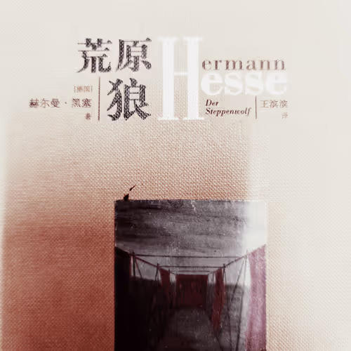 Item #100584363172000909443617885023960375020604026268631569145784323480111537979393 Media