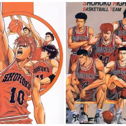 Slam Dunk