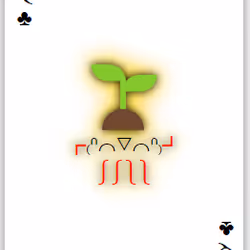 113426051027898524069601785128885816688242593379448513327214725324964420911105