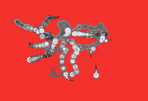 Item #36645340174828767153445628840960517465468704108809980325000612441805977288705 Media