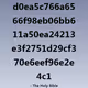 47986578667505318459736261650712830571171753606490706072827401772492650446849
