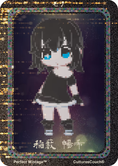 Item #111848979152032696048250741203495729991903103051508547843647447478296144510977 Media