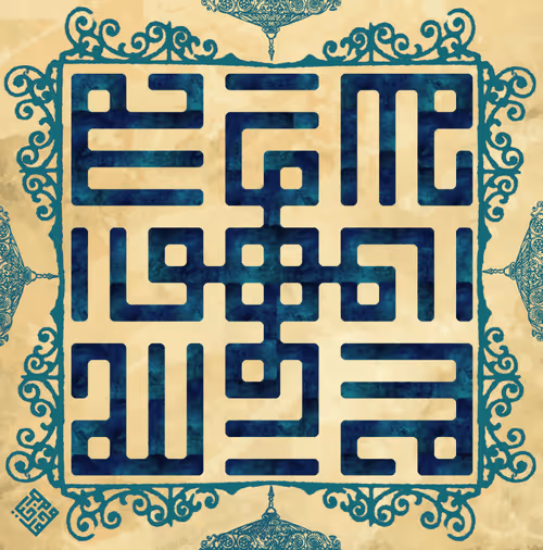 Item #86141173357647425856866020624814690044528367926897062385384071598349112836097 Media