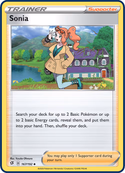 Item #8255286992232186727542643804402574375174015407355086313412634731870074961930 Media