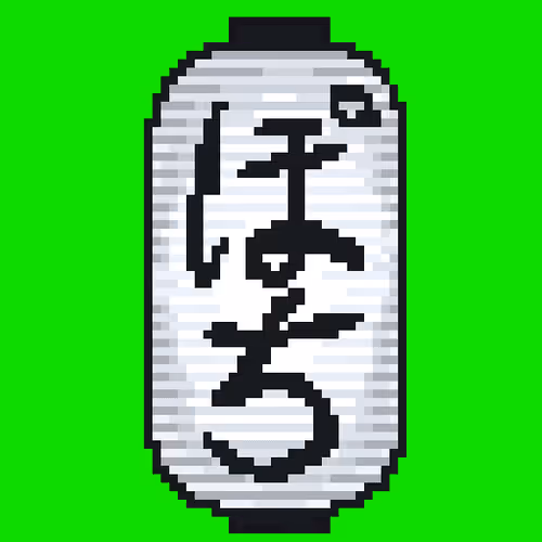 Item #105090191381785523014785013492342579259209731998834542421194843725202030854145 Media