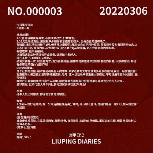 Item #72750544830167222649032469954300218742279521602027554385973871406162053693441 Media