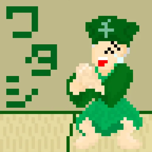 Item #56790856142174894790345984002412648235397374258858518229189148109058569404417 Media