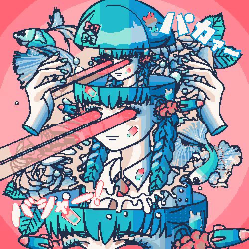 Item #104960635844694975928166925720134984087297734148077397095299712809816683446273 Media