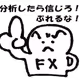 7063292434249204730123292568573426911406767298401668311303010943436685574145