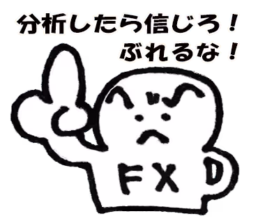 Item #7063292434249204730123292568573426911406767298401668311303010943436685574145 Media