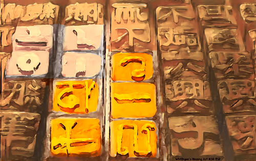 Item #15770807062207090309233287344764243663066507419561820688244892378520417730562 Media