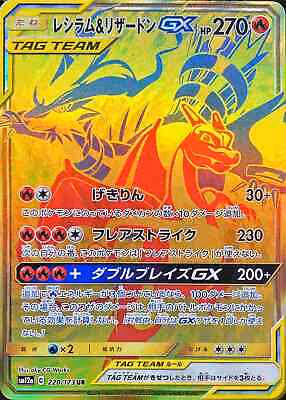 Item #9117119942674684489254762831050809253544591702711481286679344043626319582088 Media