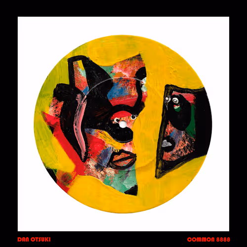 Item #10980847530671910734235490609967129119443956161301920675892598937901537960632 Media