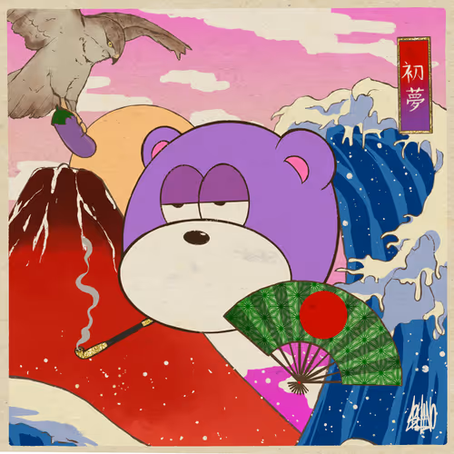 Item #63523752943585242950480979175583060756981504843372199863780675995118145110017 Media