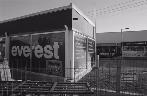 Item #71349802254688841649700647453874062678535383221322771287987609127921790222337 Media