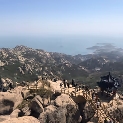 mountain