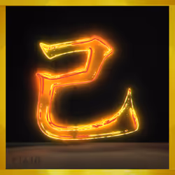 95675495895273575388066569615113090191337656453260173086005554021782710648837