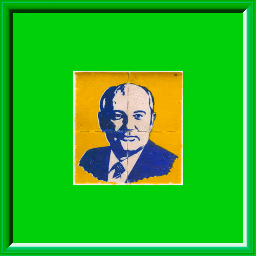 Item #41489512371952883992663095932245809390097819191203119179143212058088658960385 Media