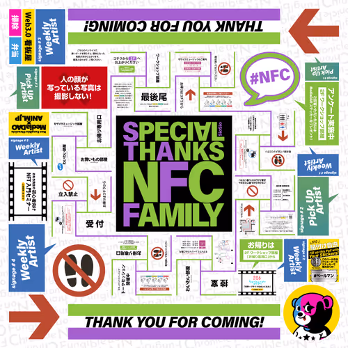Special Thanks NFC Family