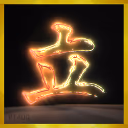 95675495895273575388066569615113090191337656453260173086005553323592827011080