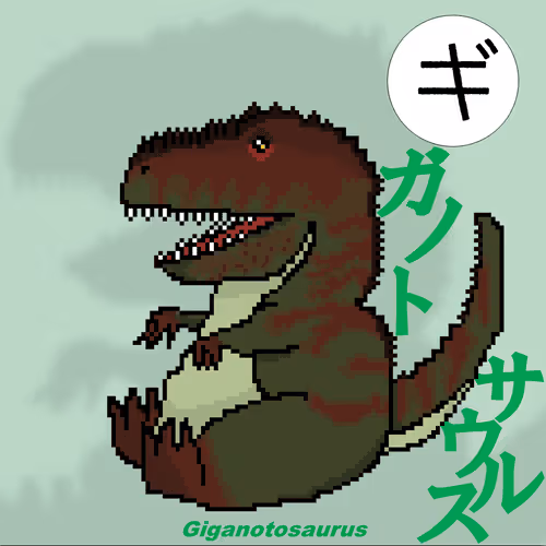 Item #37689518774559373253604662233663989511842164833259791397939157050467096199169 Media