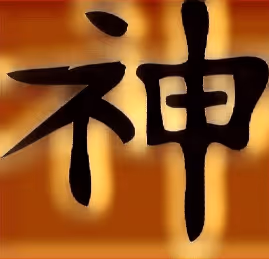 Item #30811687512936222812019848403034405815103538908942015009062010318570934763525 Media