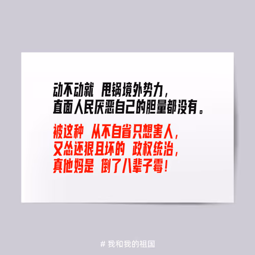 Item #14174531179645196434150598241138487421435862865294812819606817554133692710913 Media