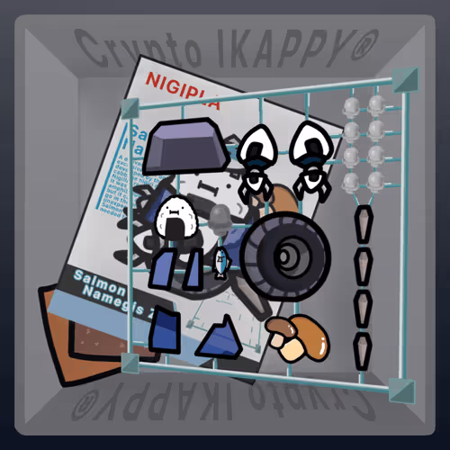 Item #84937178906057602753302793938367277134149106686572282126747445369682152914945 Media