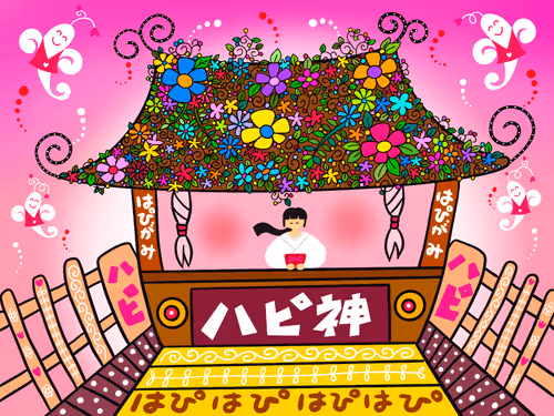 Item #37564815082780238346171676012058630478525713534669293421886853067523200385025 Media